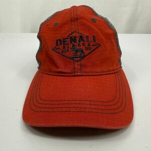 Prairie Mountain Denali Alaska Trucker Hat Mens OSFA Red Ripstop Mesh Snapback